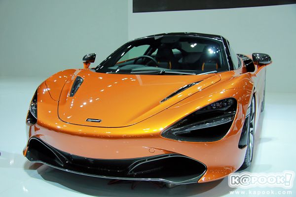 Motor Show 2017 Motor Show 2017