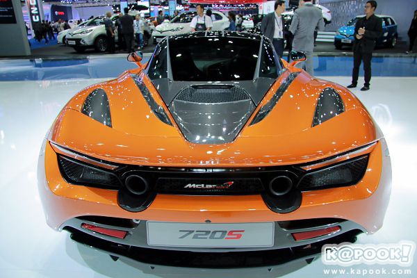 Motor Show 2017 Motor Show 2017