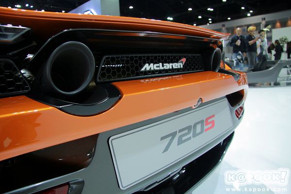 Motor Show 2017 Motor Show 2017