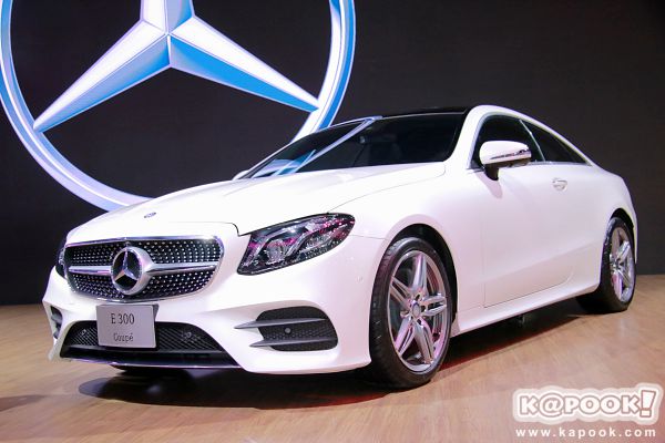 Motor Show 2017 Motor Show 2017