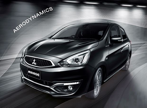 Mitsubishi Mirage 2017 Mitsubishi Mirage 2017