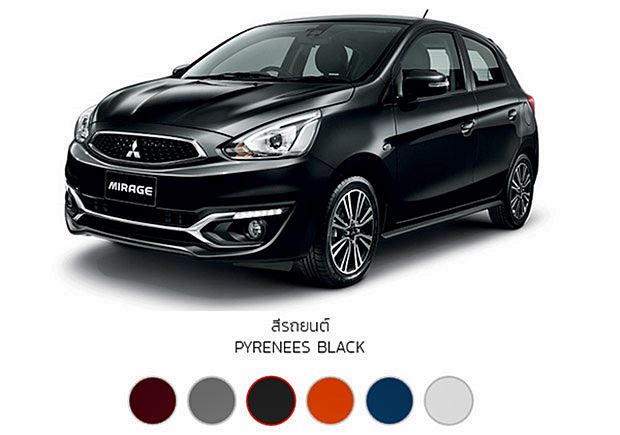 Mitsubishi Mirage 2017 Mitsubishi Mirage 2017