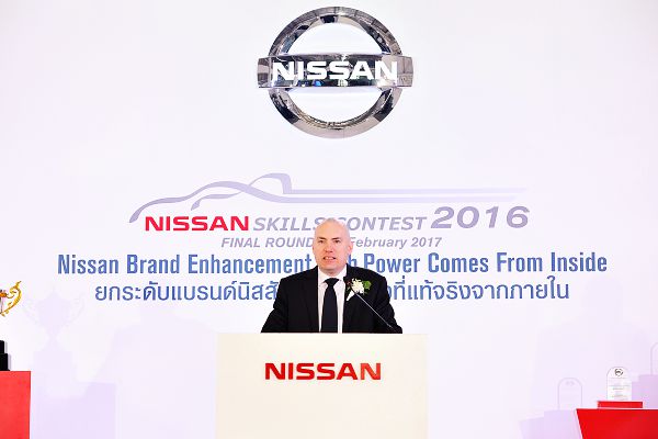 Nissan Skills Contest 2016 Nissan Skills Contest 2016