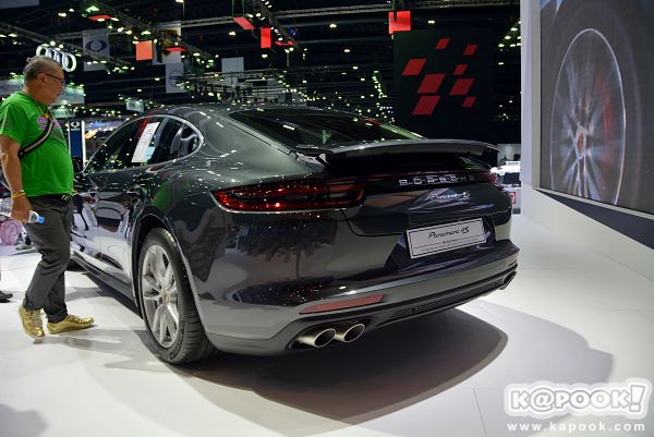 Motor Show 2017 Motor Show 2017