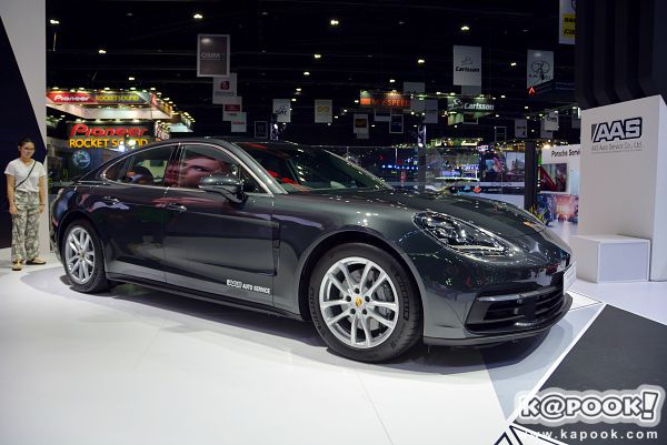 Motor Show 2017 Motor Show 2017