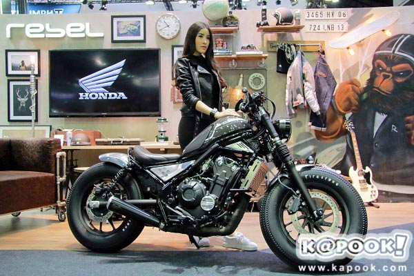 Honda Rebel 500 Honda Rebel 500