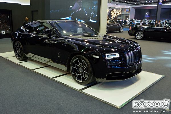 Motor Show 2017 Motor Show 2017