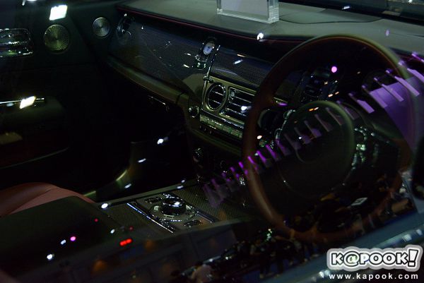 Motor Show 2017 Motor Show 2017
