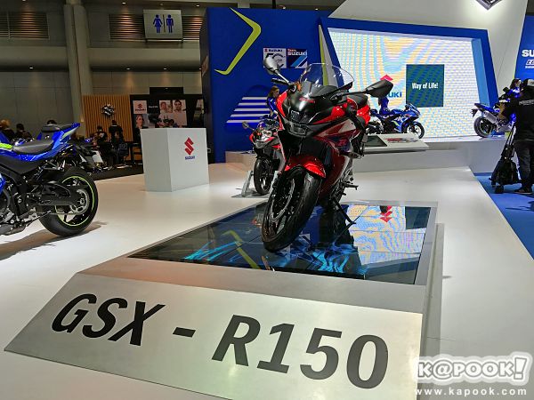 Suzuki GSX-R150 ปี 2017 Suzuki GSX-R150 ปี 2017