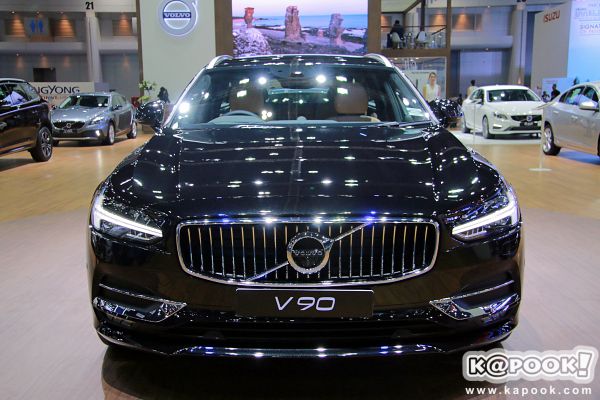 Motor Show 2017 Motor Show 2017