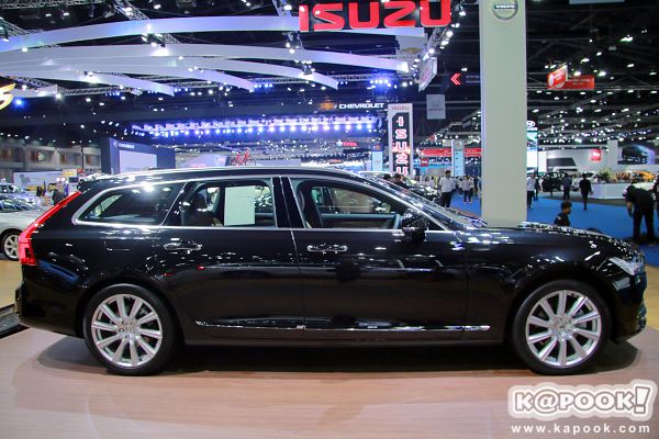 Motor Show 2017 Motor Show 2017