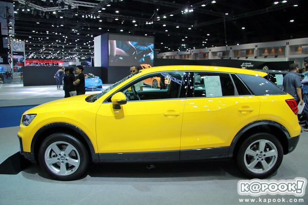 Motor Show 2017 Motor Show 2017
