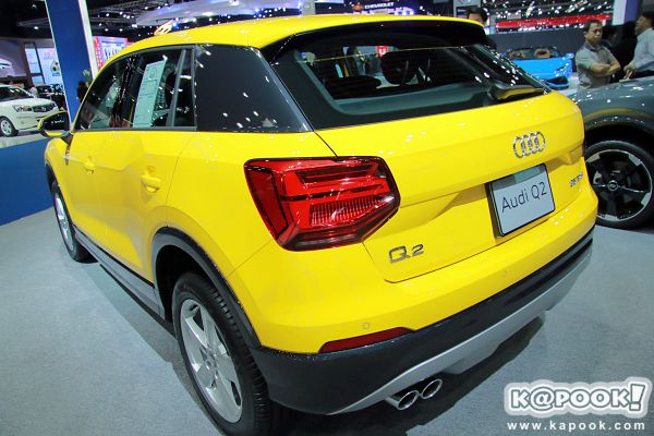 Motor Show 2017 Motor Show 2017