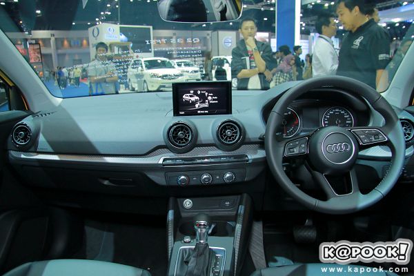 Motor Show 2017 Motor Show 2017