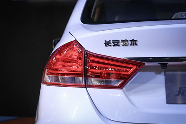 Suzuki Ciaz 2018 Suzuki Ciaz 2018