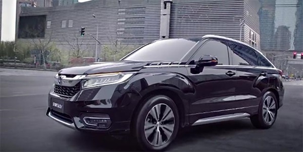 Honda UR-V 2017 Honda UR-V 2017