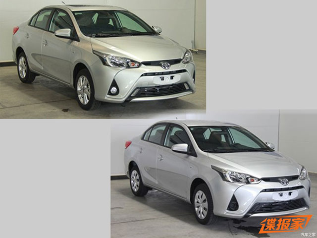 Toyota Vios 2017 Toyota Vios 2017