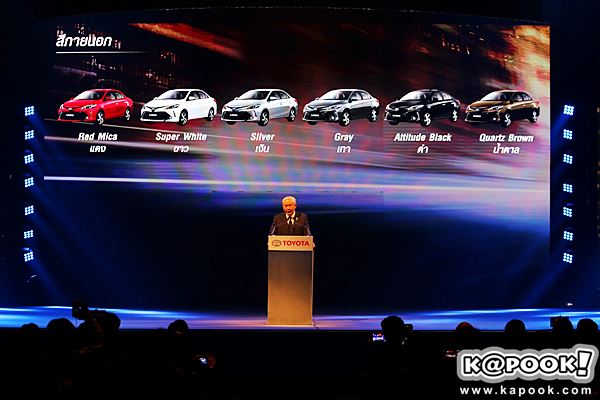 Toyota Vios 2017 Toyota Vios 2017