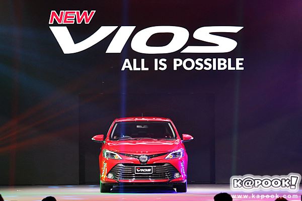 Toyota Vios 2017 Toyota Vios 2017