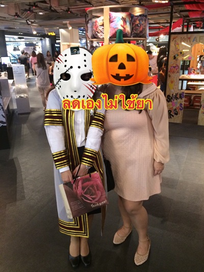 รีวิวลดน้ำหนัก รีวิวลดน้ำหนัก