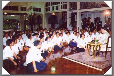 โครงการพระราชดำริ โครงการพระราชดำริ