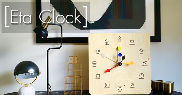 Eta Clock นาฬิกาแขวนผนังอัจฉริยะ Eta Clock นาฬิกาแขวนผนังอัจฉริยะ