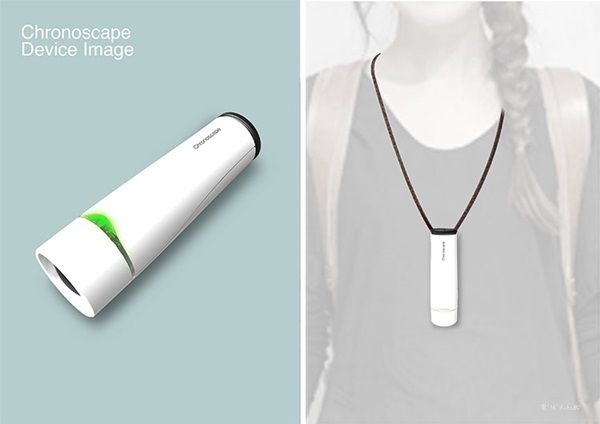 Chronoscape กล้องส่องทางไกล Chronoscape กล้องส่องทางไกล