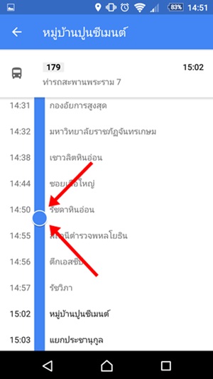 Google Maps Google Maps