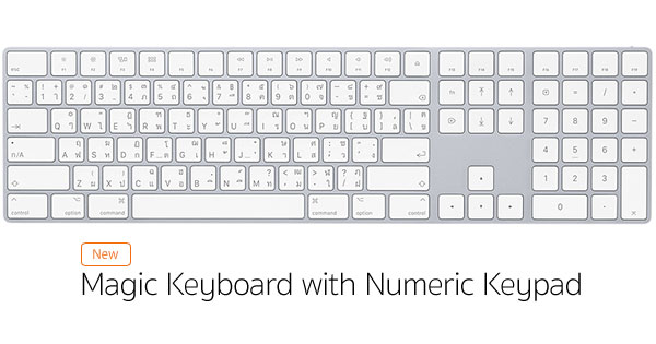 Magic Keyboard Magic Keyboard