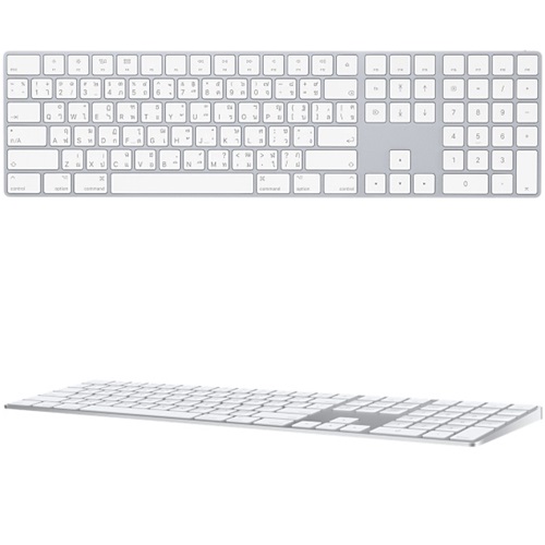 Magic Keyboard Magic Keyboard