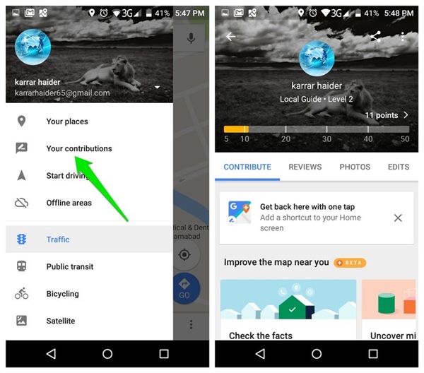 17 เทคนิคแจ๋ว ๆ ในการใช้ Google Maps 17 เทคนิคแจ๋ว ๆ ในการใช้ Google Maps