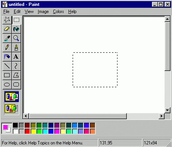 โปรแกรม Paint โปรแกรม Paint