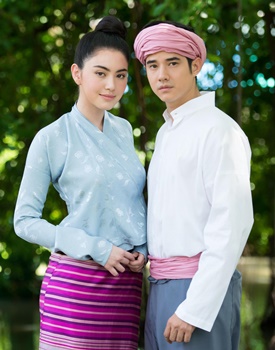 บ่วงบรรจถรณ์ บ่วงบรรจถรณ์