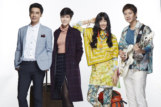Home Stay หนีรักไปพักใจ Home Stay หนีรักไปพักใจ