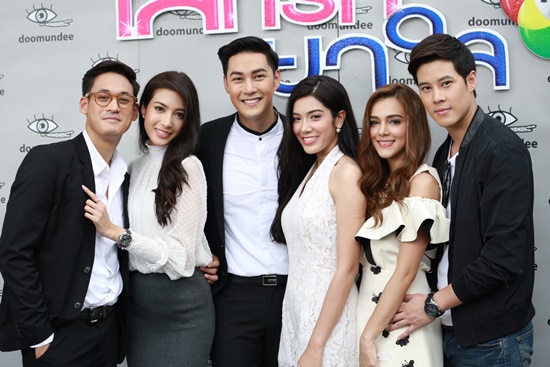 เล่ห์รักยาใจ เล่ห์รักยาใจ