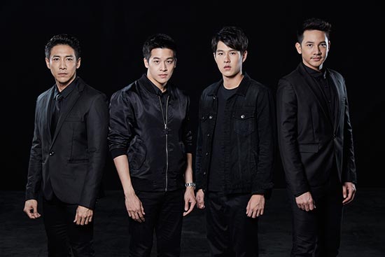 หลงไฟ หลงไฟ