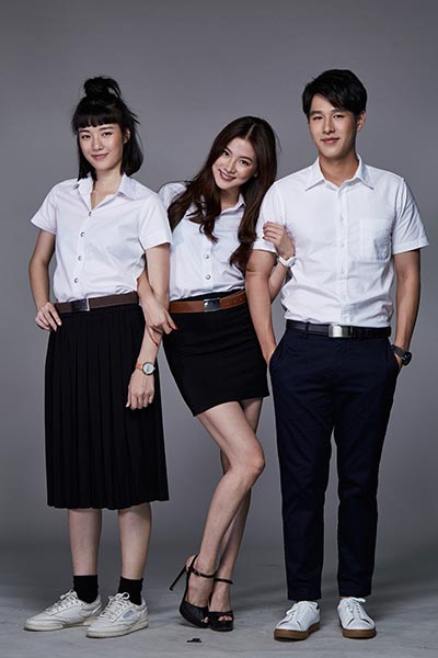 หลงไฟ หลงไฟ
