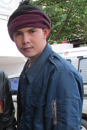 มหาหิน มหาหิน