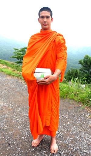 มหาหิน มหาหิน