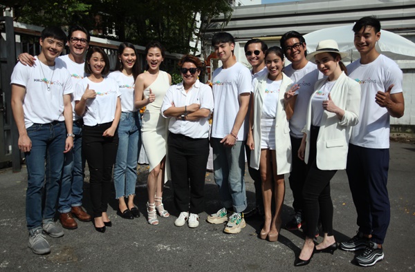 มหัศจรรย์รักข้ามกระดาษ มหัศจรรย์รักข้ามกระดาษ