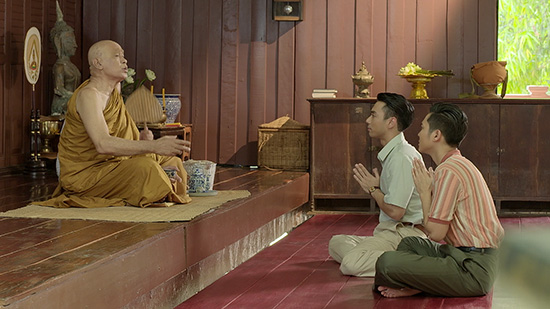 มอม มอม