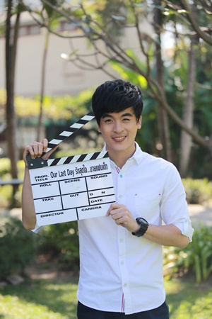 Our Last Day รักสุดใจนายแฟนเด็ก Our Last Day รักสุดใจนายแฟนเด็ก