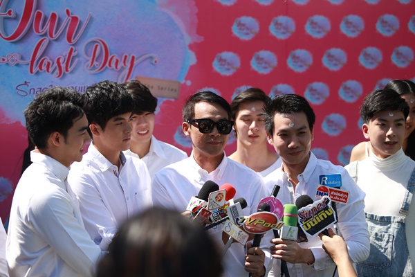Our Last Day รักสุดใจนายแฟนเด็ก Our Last Day รักสุดใจนายแฟนเด็ก