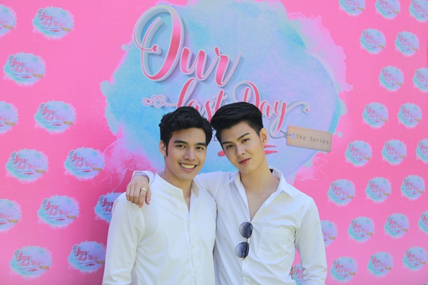 Our Last Day รักสุดใจนายแฟนเด็ก Our Last Day รักสุดใจนายแฟนเด็ก