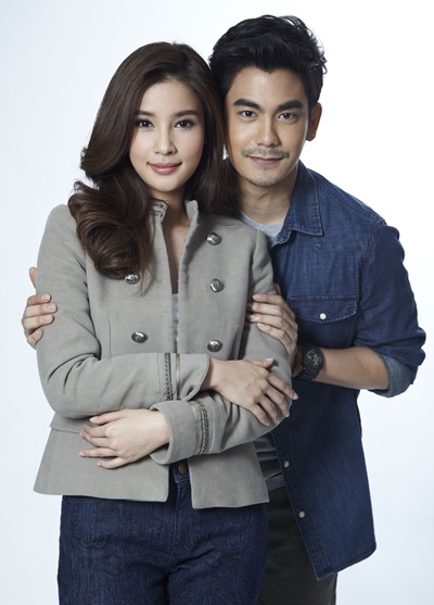 ภารกิจลิขิตหัวใจ ภารกิจลิขิตหัวใจ
