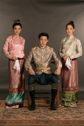รากนครา รากนครา