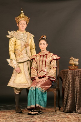 รากนครา รากนครา