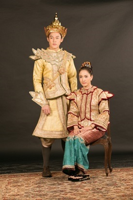 รากนครา รากนครา