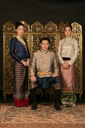 รากนครา รากนครา