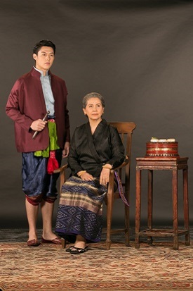 รากนครา รากนครา